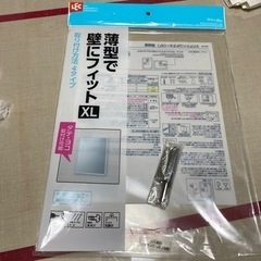 お風呂用ミラー差し上げます！の画像