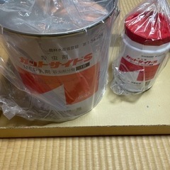 殺虫剤ガットサイドS(1kg➕5kg)セット