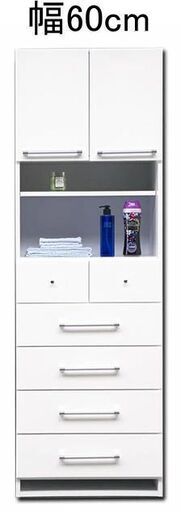 未使用エナメル60cm幅ランドリーチェスト サニタリーラック フリーラック