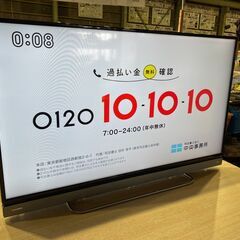 【愛品館市原店】東芝 2017年製 40インチフルハイビジョン液...