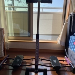 LEG MAGIC Ｘ　　差し上げます‼️