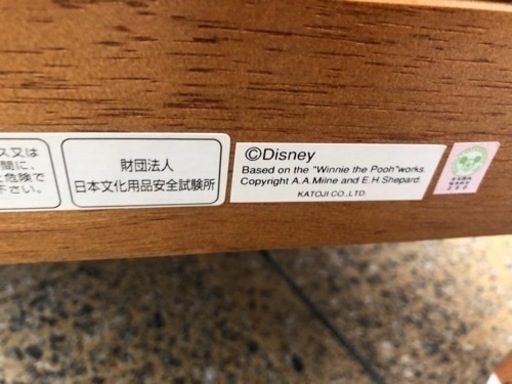 値下げ　KATOJI カトージ　ベビーベッド　木製　3段階調整可能　Disney  配達可能