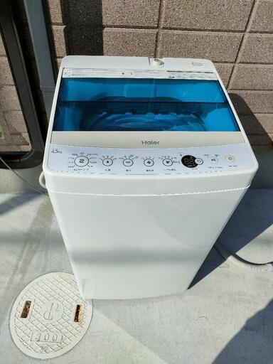洗濯機4.5kg 2017年製 ハイアールHaier JW-C45A