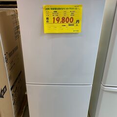 宇都宮でお買得な家電を探すなら『オトワリバース！』②ツインバード／TWINBIRD 2ドア 110L 冷蔵庫 配送も対応