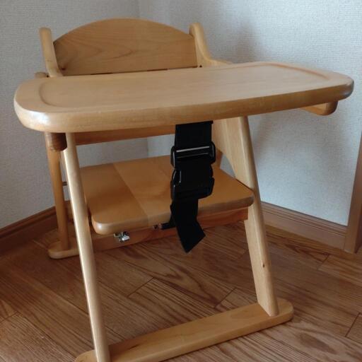 ローチェア　澤田木工所