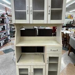 💙Nissen(ニッセン) 2面レンジボード 🔷定価￥24,80...