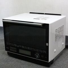 東芝 過熱水蒸気オーブンレンジ 石窯ドーム 300度高火力 熱風2段 ER-VD3000(W) グランホワイト 2021年製   中古家電 店頭引取歓迎 R6551)