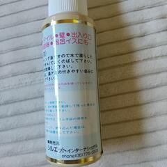 風呂用汚れ防止剤の画像