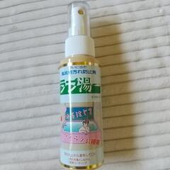 風呂用汚れ防止剤