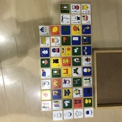ミッフィー　積み木の画像