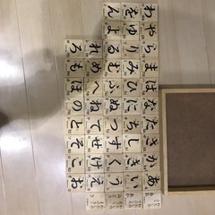 ミッフィー　積み木の画像