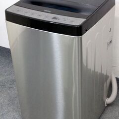 高年式2022年製！ハイアール アーバンカフェ ステンレスブラック 全自動洗濯機 5.5kg JW-XP2C55F  中古家電 店頭引取歓迎 R6552)
