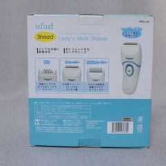 【未使用】3ヘッドレディースマルチシェーバー☆ムダ毛、角質ケアの画像