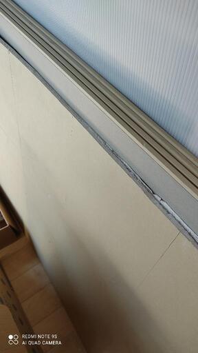 石膏ボード
