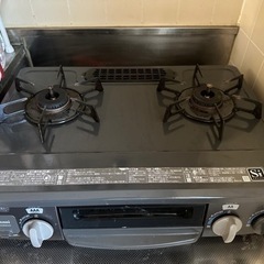 ガスコンロ　二口