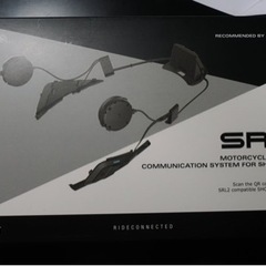 SENA SRL2中古