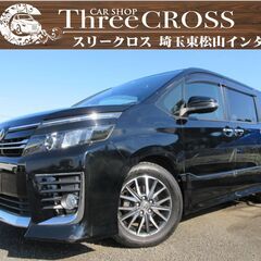 トヨタ　ヴォクシー　購入希望の方　自社ローン　新オートローンシス...