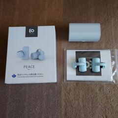 人気の骨伝導イヤホン boco Tw−1 限定カラーライトブルー