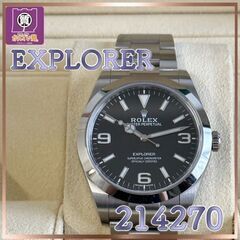 ☆ROLEX【ロレックス】　続々入荷中☆ - リサイクルショップ