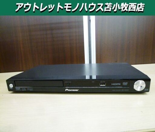DVDプレーヤー 2010年製 Pioneer DV-220V ブラック 家電 パイオニア 苫小牧西店