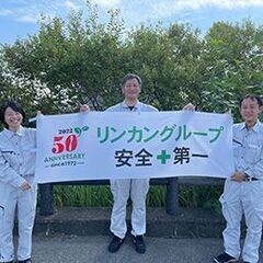 現場作業スタッフ　【日払いOK／寮完備／3食付きの厚待遇！[Ａ][契]】　の画像