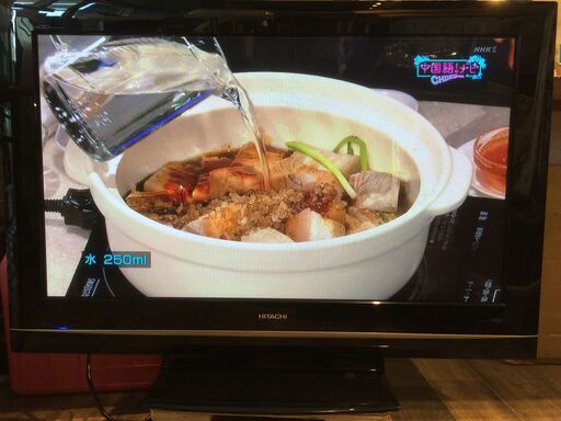 ■80■ HITACHI プラズマテレビ P42-HR02 2008年製 プラズマテレビ 42インチ 日立