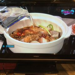 ■80■ HITACHI プラズマテレビ P42-HR02 20...