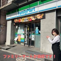 月間総参加者数700名超え♪  毎週土日に新宿で開催♪ 『着席だから交流会初心者でも安心して話せる♪ 夜の異業種異業種交流会 』ビジネスに繋がる人脈を広げよう!【シキネス】 - パーティー