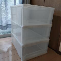 ニトリ収納ケース3個セット
