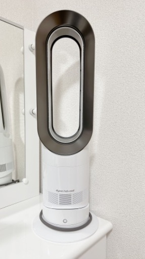 ダイソン Dyson Hot + Cool AM09 ファンヒーター
