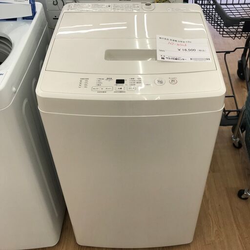 ★ジモティ割あり★★180日間長期保証★ 無印良品 洗濯機 MJ-W50A 5.0kg 年式2022年 動作確認／クリーニング済み KJ912