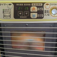 ♪SANDEN/サンデン FFストーブ FF-56S 2005年♪の画像