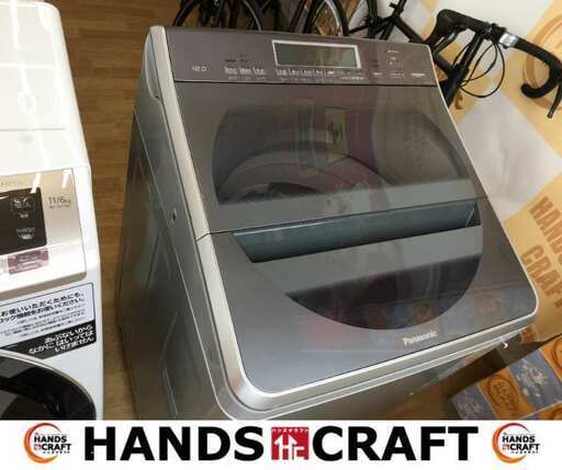 パナソニック　Panasonic　NA-FA120V2　洗濯機　12ｋｇ　19年式　中古品　【ハンズクラフト宜野湾店】