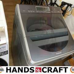 パナソニック　Panasonic　NA-FA120V2　洗濯機　12ｋｇ　19年式　中古品　【ハンズクラフト宜野湾店】