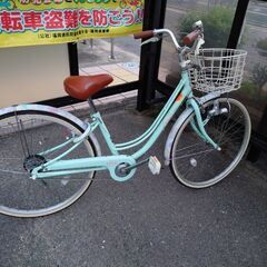 ブリヂストン　自転車　26インチ