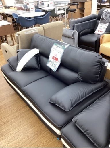 KI-119【新入荷　アウトレット】2シーターソファ　白×黒