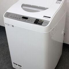 SHARP/シャープ 全自動洗濯乾燥機 洗濯5.5㎏/乾燥3.5㎏ ステンレス穴なし槽 ES-TX5D  シルバー系 2020年製   中古家電 店頭引取歓迎 R6565)