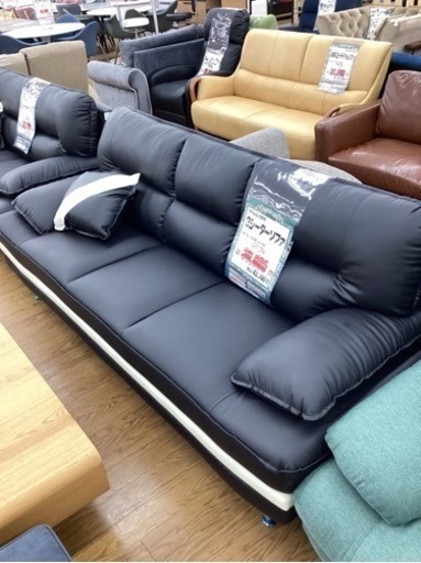 KI-120【新入荷　アウトレット】3シーターソファ　白×黒　2050