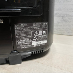 実働 タイガー 炊飯器 炊飯ジャー 炊き立て JKT-100B 2017年製の画像