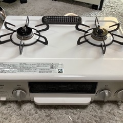 【リサイクルサービス八光　田上店　安心の3か月保証　配達・設置O...