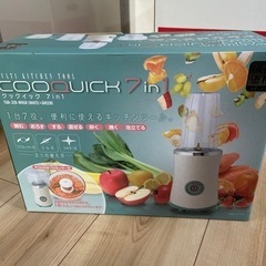 ドンキ　ミキサー　フードプロセッサー　ミルミキサー