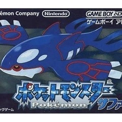 🌟ゲームボーイアドバンスの電池交換🌟