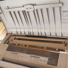 SHARP カラーワープロ書院　WD-880EX 整備済みの画像