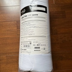 新品　トゥルースリーパー掛け布団 ＆ まくらの画像