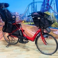 4396 🔋超高性能バッテリー8.7A 🌟人気モデル　🚲子供乗せ...