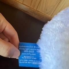 ミッフィー　nifty ぬいぐるみの画像