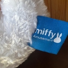ミッフィー　nifty ぬいぐるみの画像