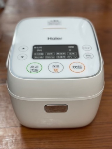 炊飯器　ジャー　3合炊き　Haier 2020年
