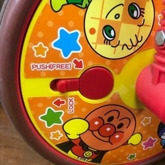 取引場所 南観音 K2209-868 アンパンマン 折りたたみ三輪車【ガード欠品、使用汚れ、現状渡し】の画像