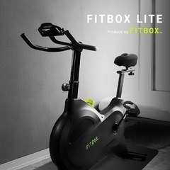 未使用品】AINEXT FITBOX LITE フィットネスバイク